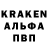 A PVP СК КРИС Oleg Baicyr