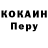 МЕТАДОН белоснежный Else Effecz