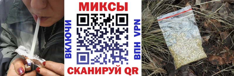 Бутират оксана  Бирюсинск 