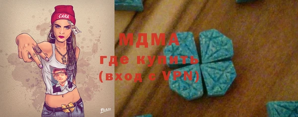 mdpv Каменногорск