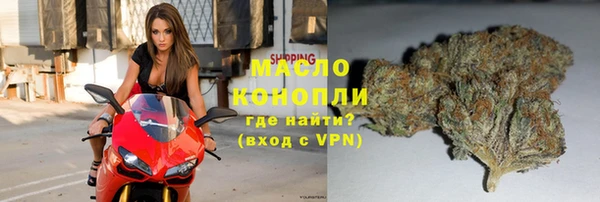 герыч Зерноград