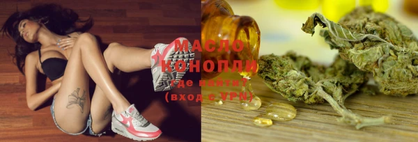 таблы Александровское