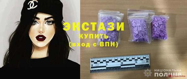 МДПВ Кущёвская