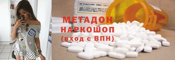 mdpv Каменногорск