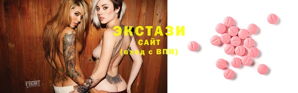 бошки Зеленодольск