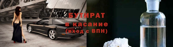 герыч Зерноград