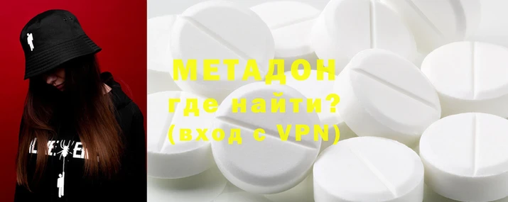 герыч Зерноград
