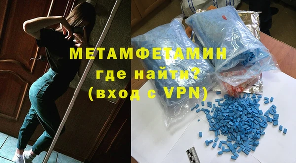 герыч Зерноград
