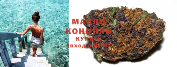 меф Заволжье