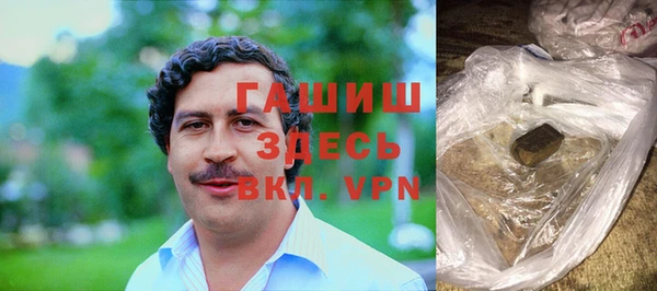бошки Зеленодольск