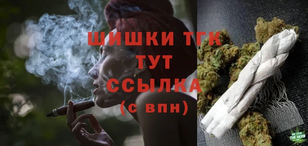 герыч Зерноград