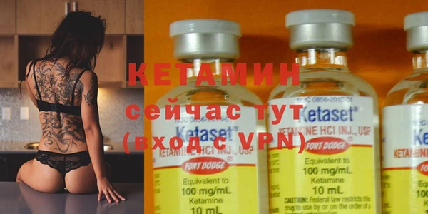 mdpv Каменногорск