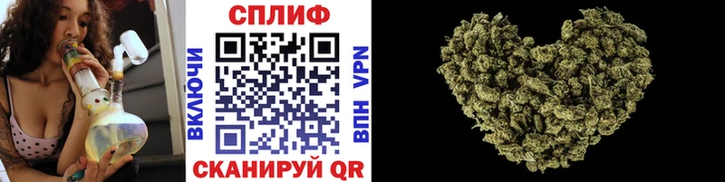 как найти наркотики  Бирюсинск  Каннабис LSD WEED 